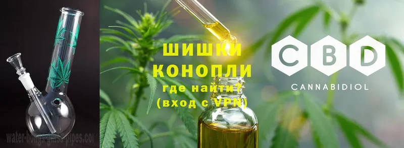 закладка  Кубинка  Шишки марихуана OG Kush 